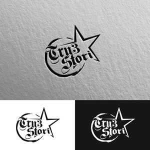 Design de Logo par Alex Henry pour ce projet | Design : #34787289