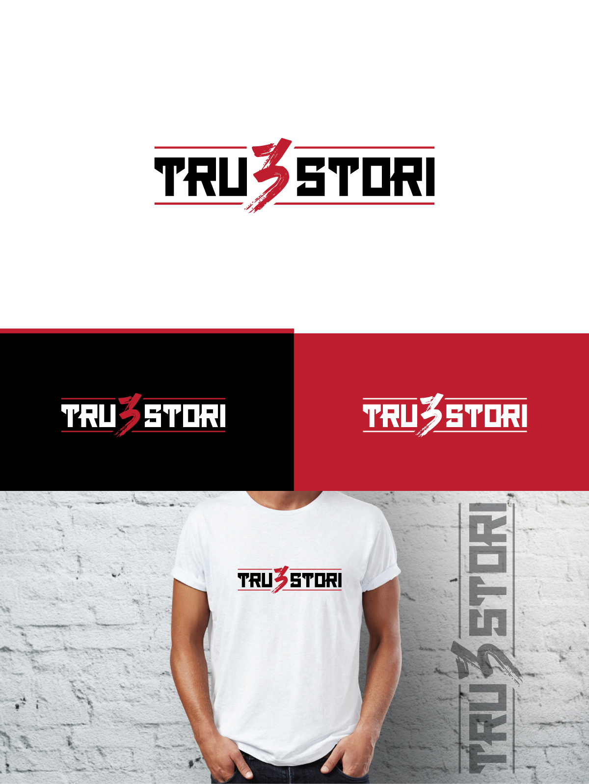 Logo Design by creativepix for this project | Design #34787933