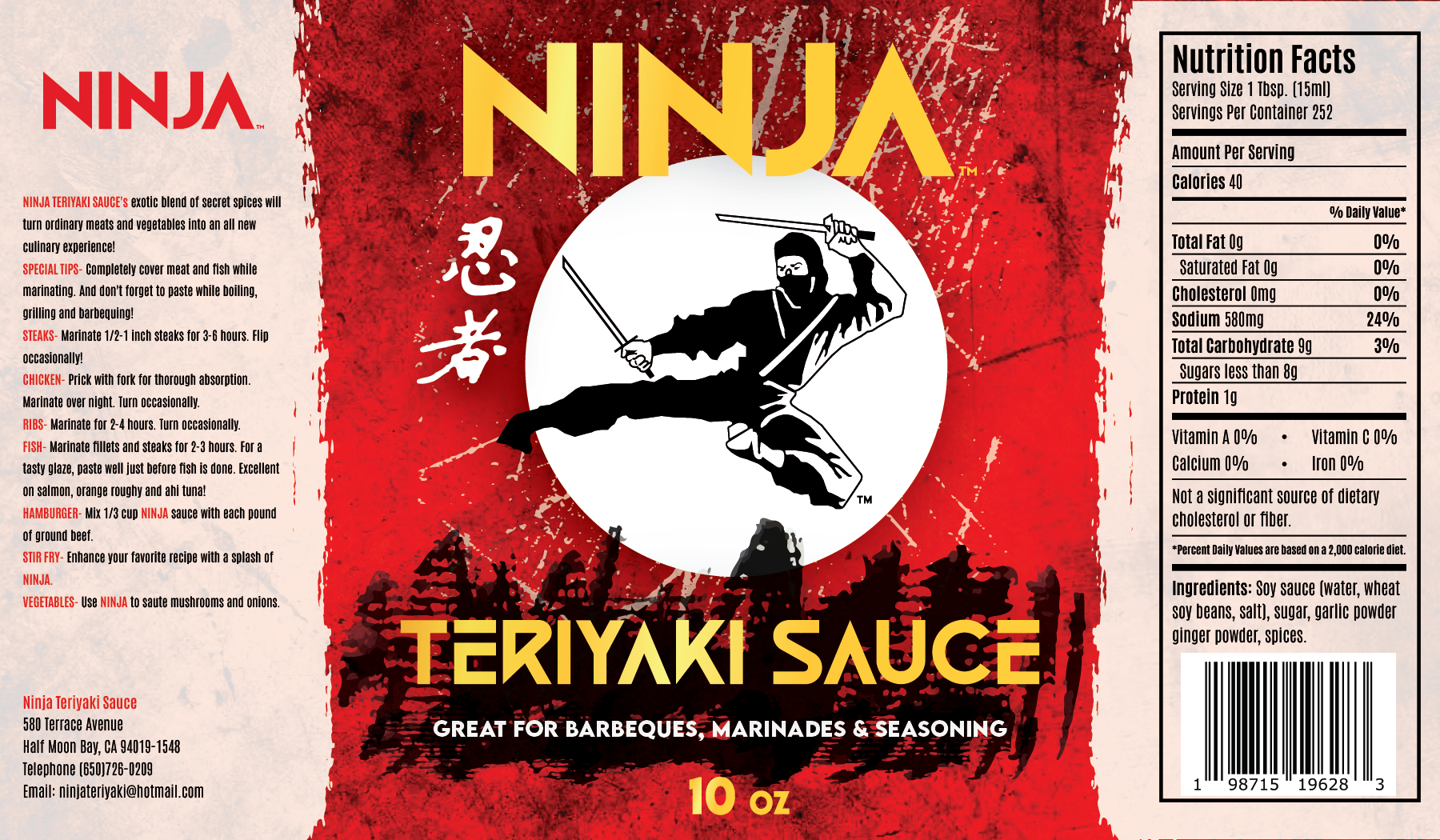 Label Design by The Creative Warrior for this project | Design #34788406