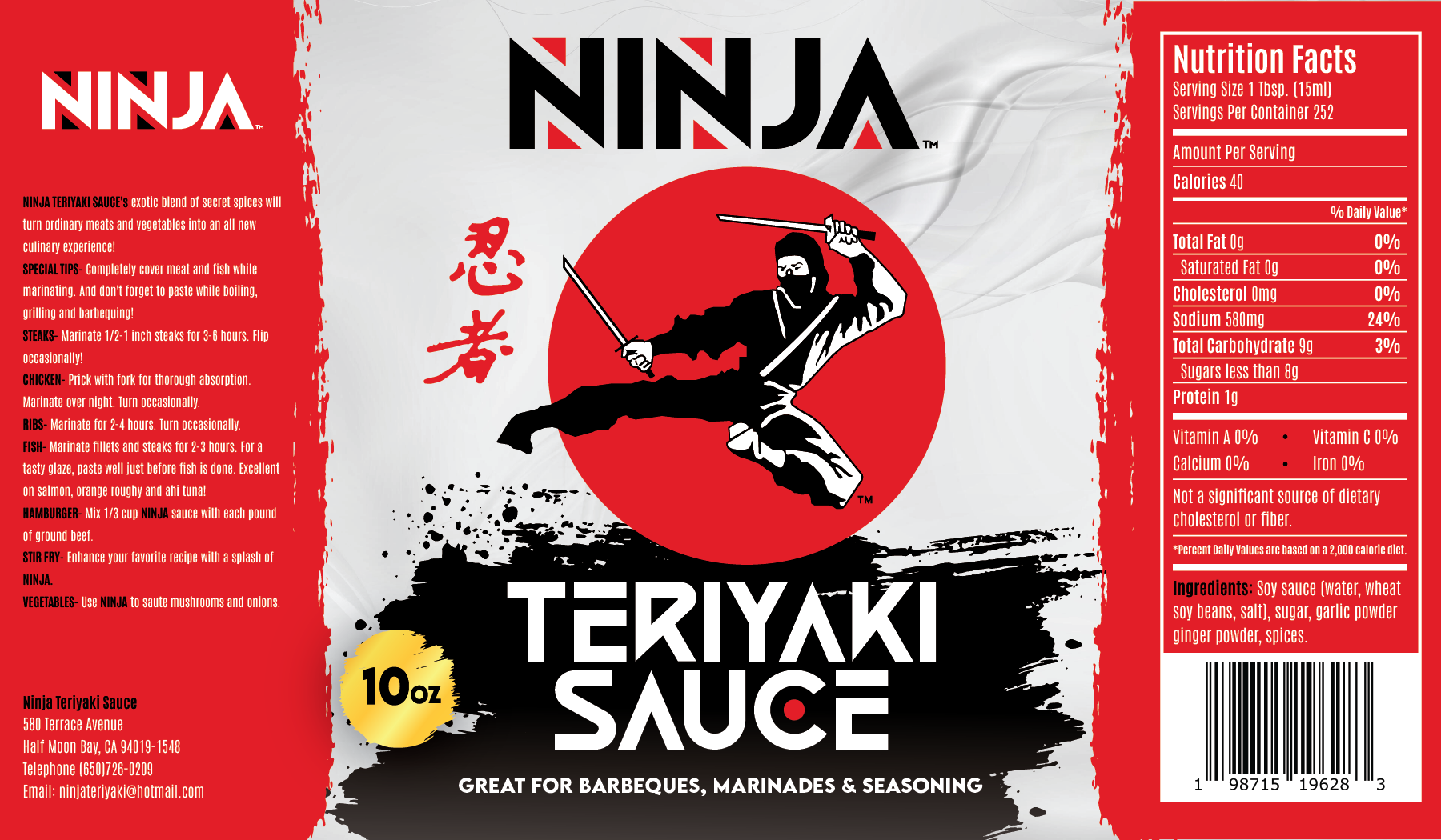 Label Design by The Creative Warrior for this project | Design #34788819