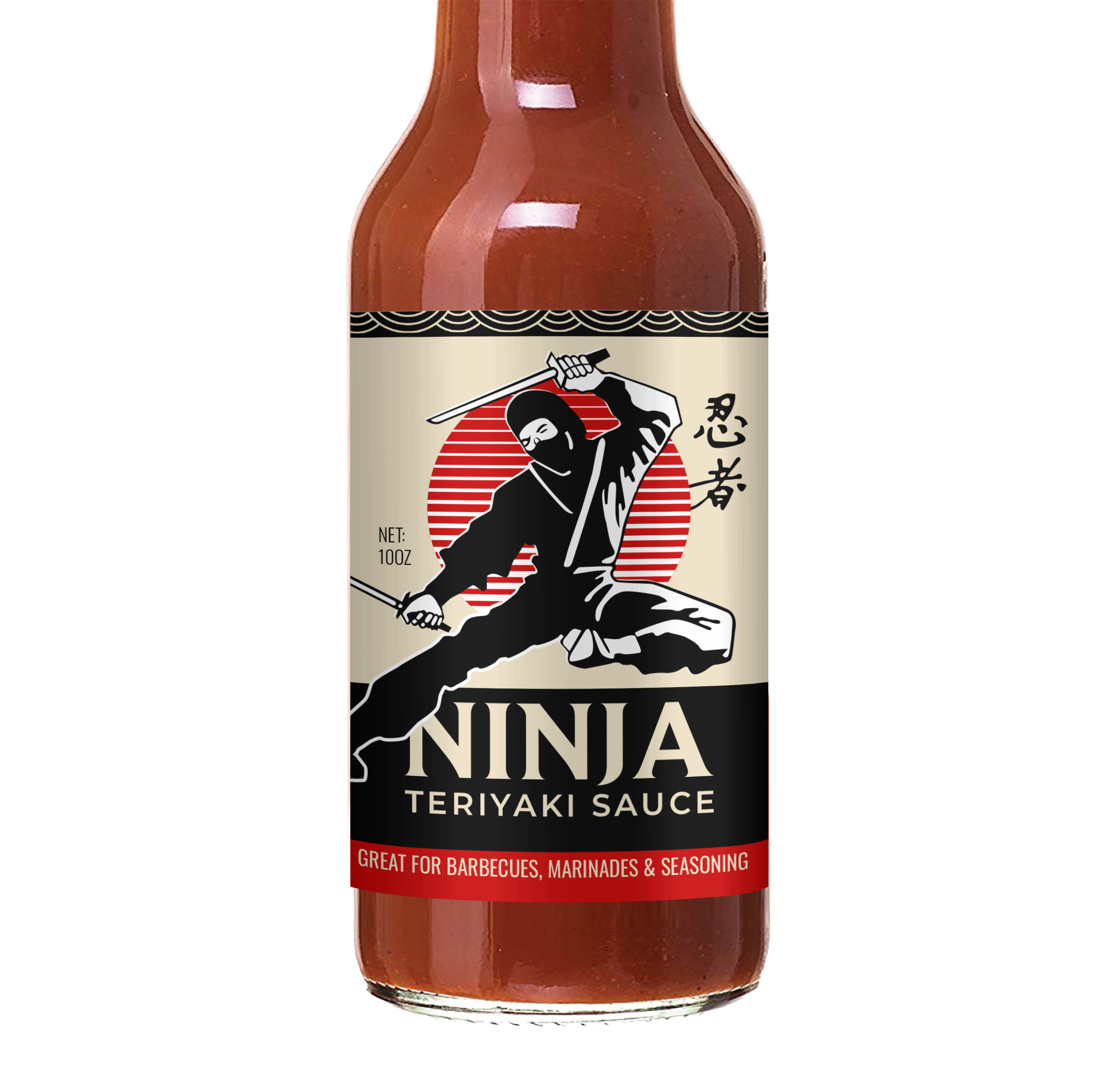 Label Design by Abdulmumin Imam for this project | Design #34810172
