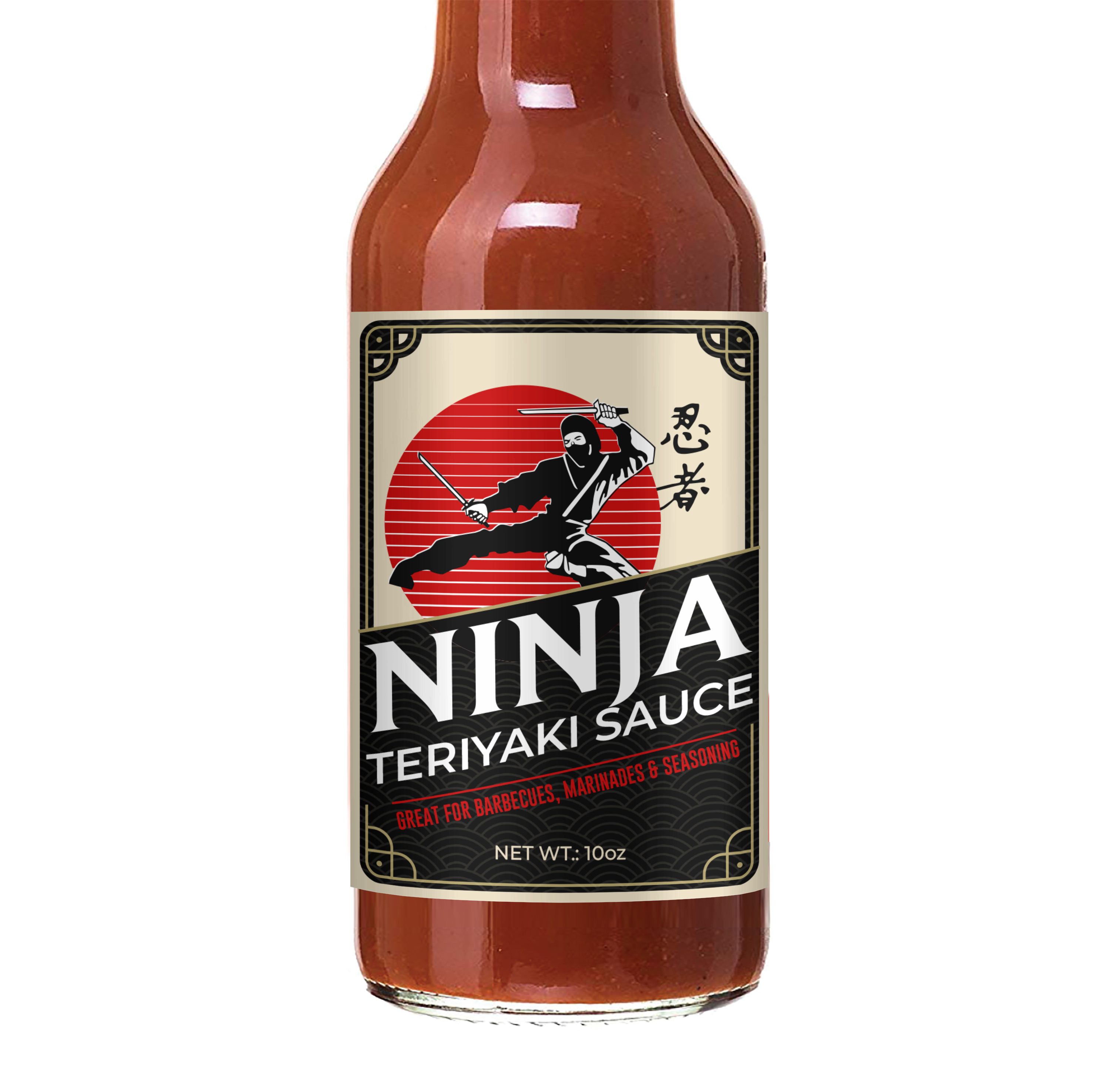 Label Design by Abdulmumin Imam for this project | Design #34810181