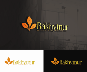 Design de Logo par S5 pour ce projet | Design : #34796422