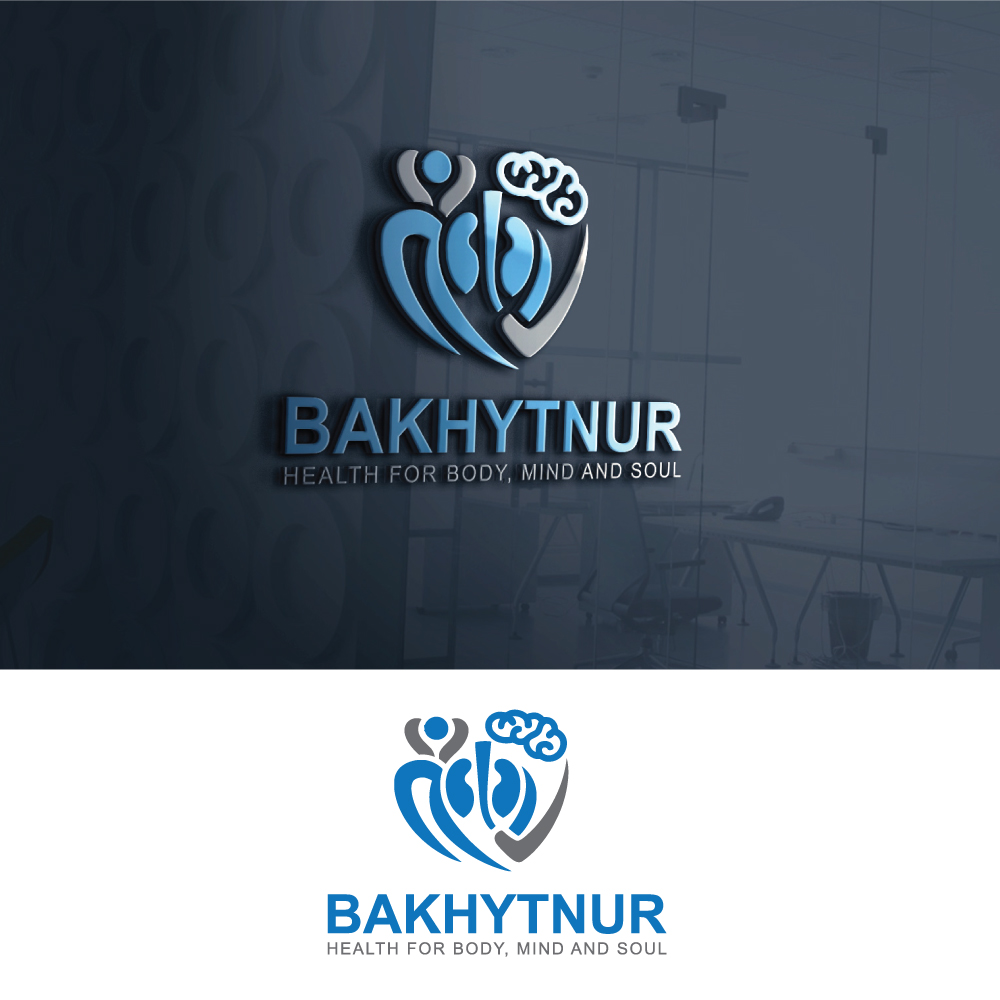 Design de Logo par bute pour ce projet | Design #34807317