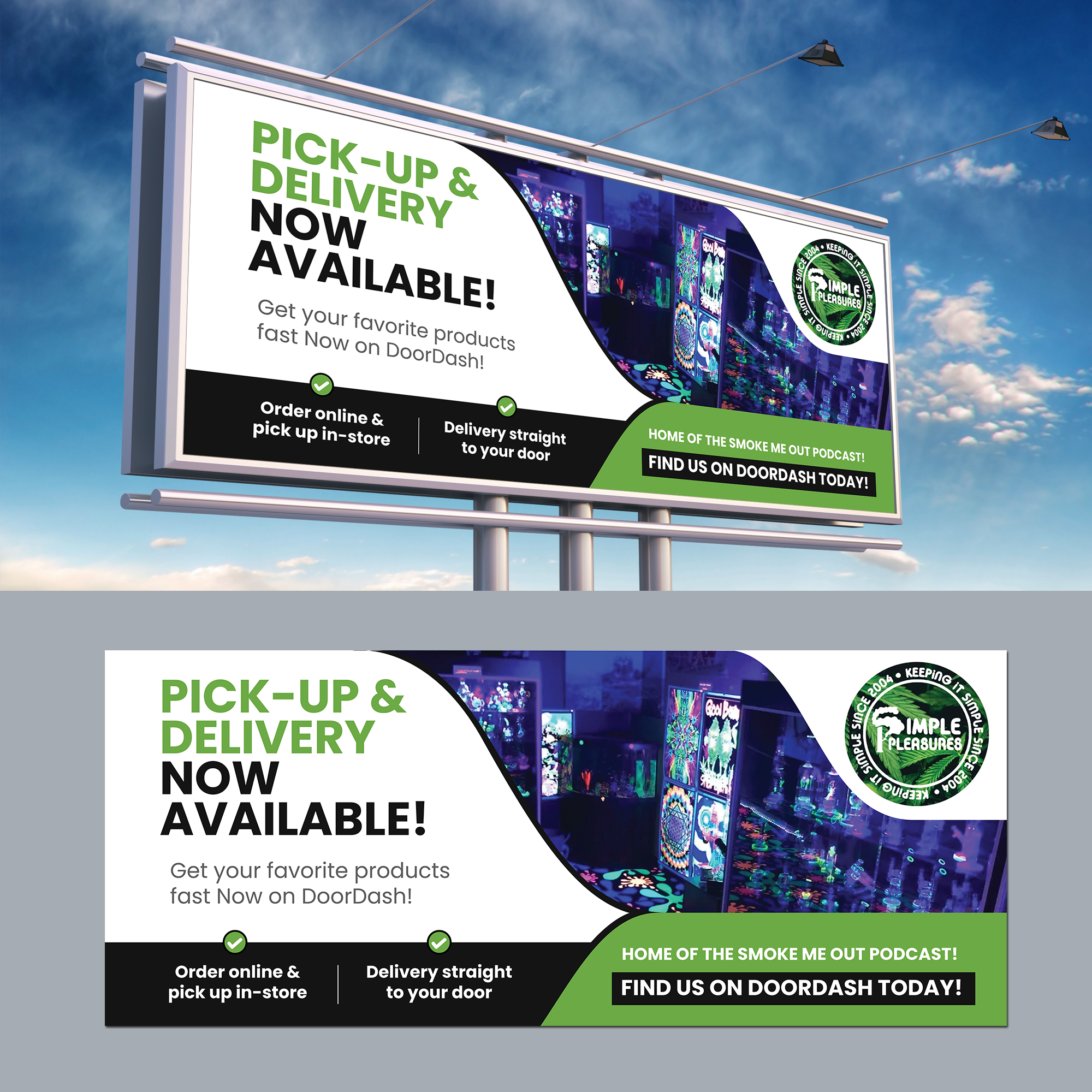 Billboard Design by GraphicMonster for this project | Design #34801935