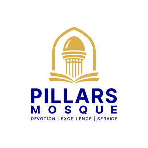 Logo Design by Choiresia.id for Pillars Mosque | Design: #34825006