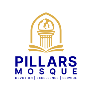 Logo Design by Choiresia.id for Pillars Mosque | Design: #34825062