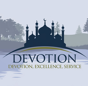 Logo Design by KING JM for Pillars Mosque | Design: #34793401