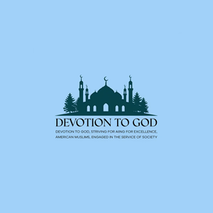 Logo Design by faridajems for Pillars Mosque | Design: #34793943