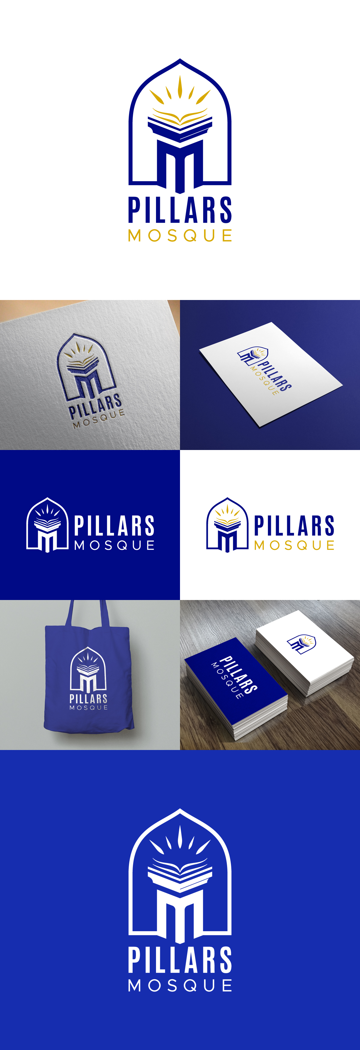 Logo Design by NineOwl for Pillars Mosque | Design #34854847