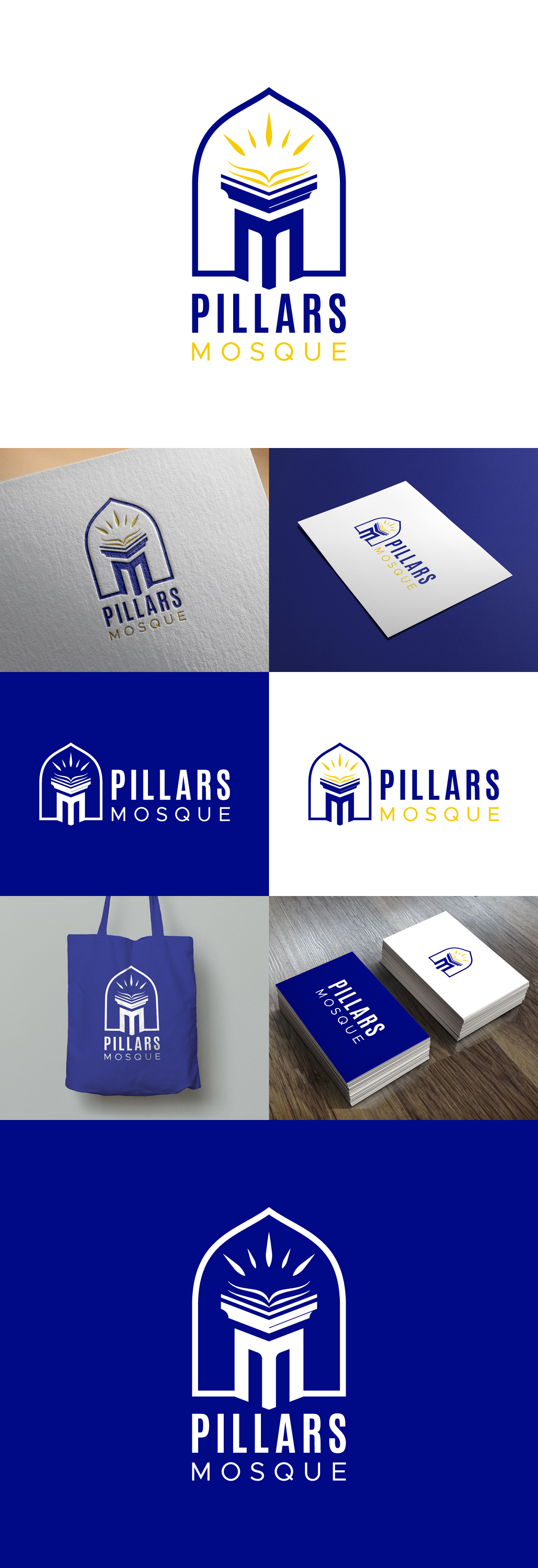 Logo Design by NineOwl for Pillars Mosque | Design #34856207