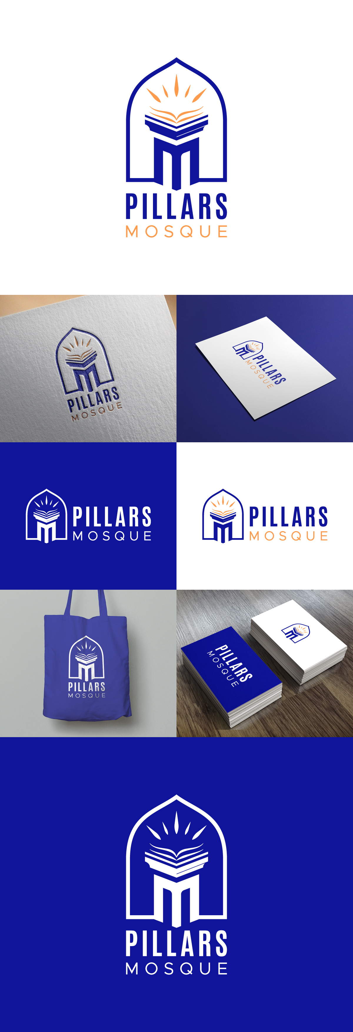 Logo Design by NineOwl for Pillars Mosque | Design #34857526