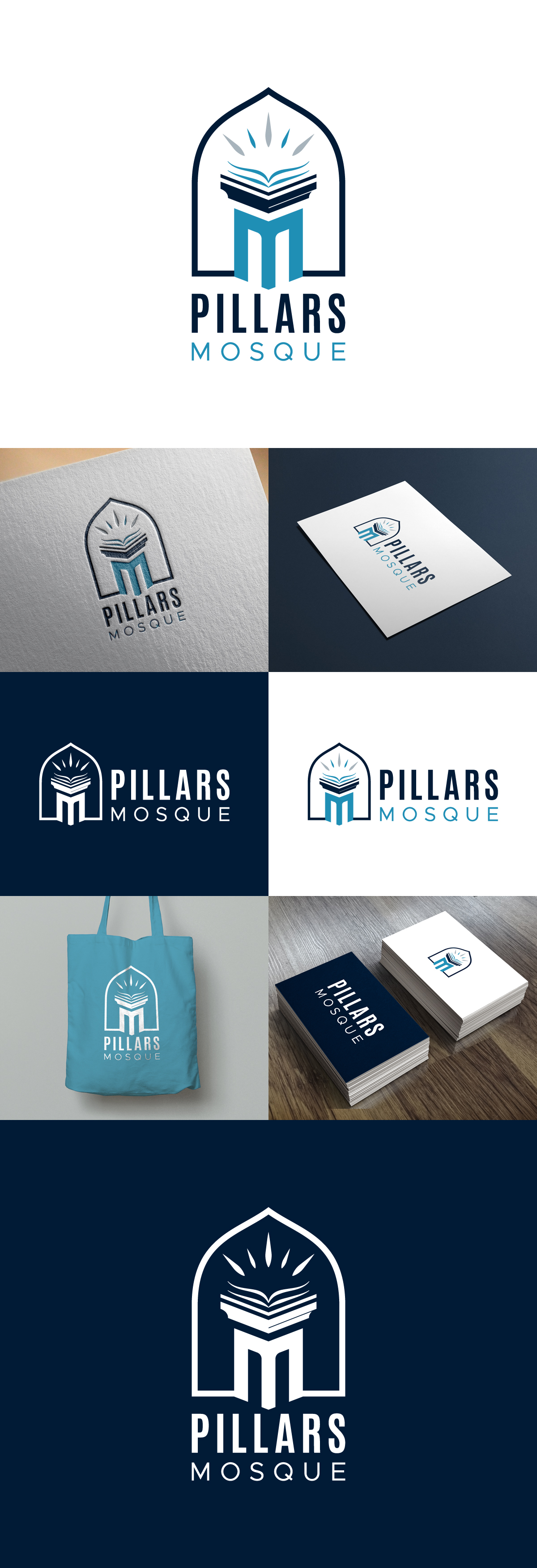 Logo Design by NineOwl for Pillars Mosque | Design #34857533