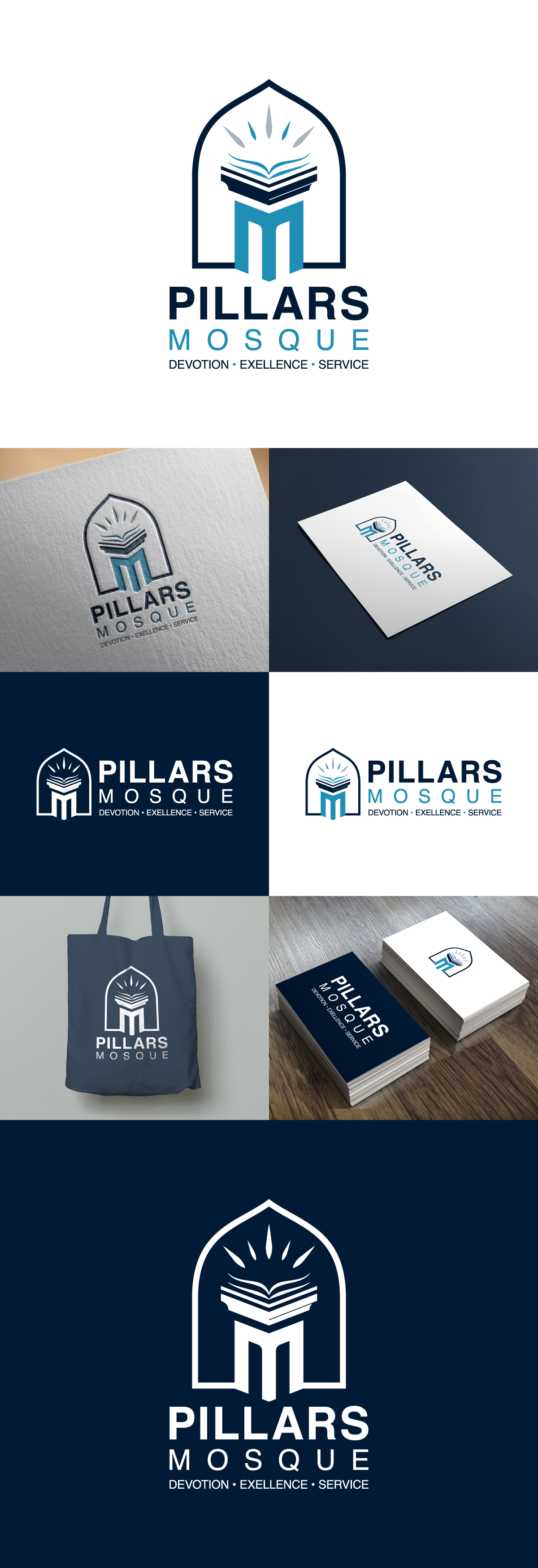 Logo Design by NineOwl for Pillars Mosque | Design #34864554