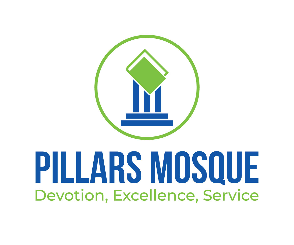 Logo Design by UN for Pillars Mosque | Design #34800601