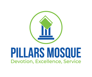 Logo Design by UN for Pillars Mosque | Design: #34800601