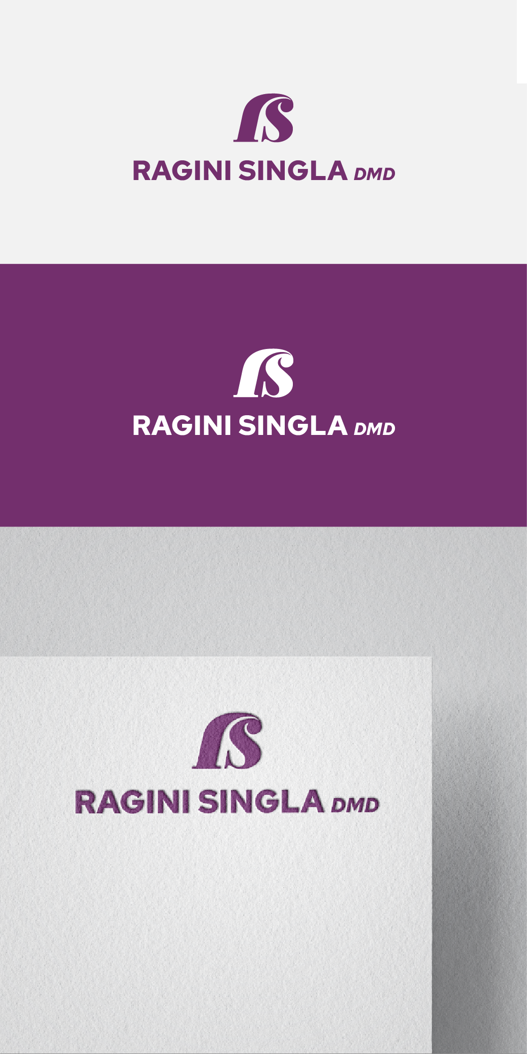 Logo Design by eLDRdsgn for Postal Studios | Design #34833096
