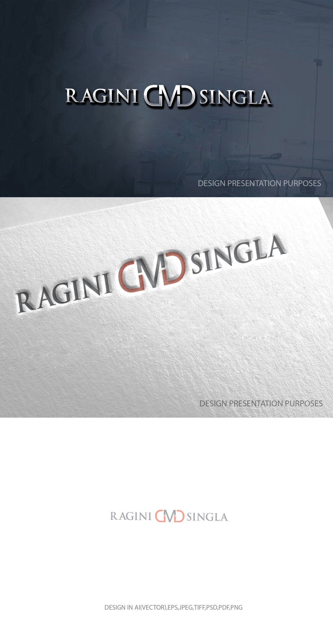 Logo Design by zebronicgraphic for Postal Studios | Design #34799493
