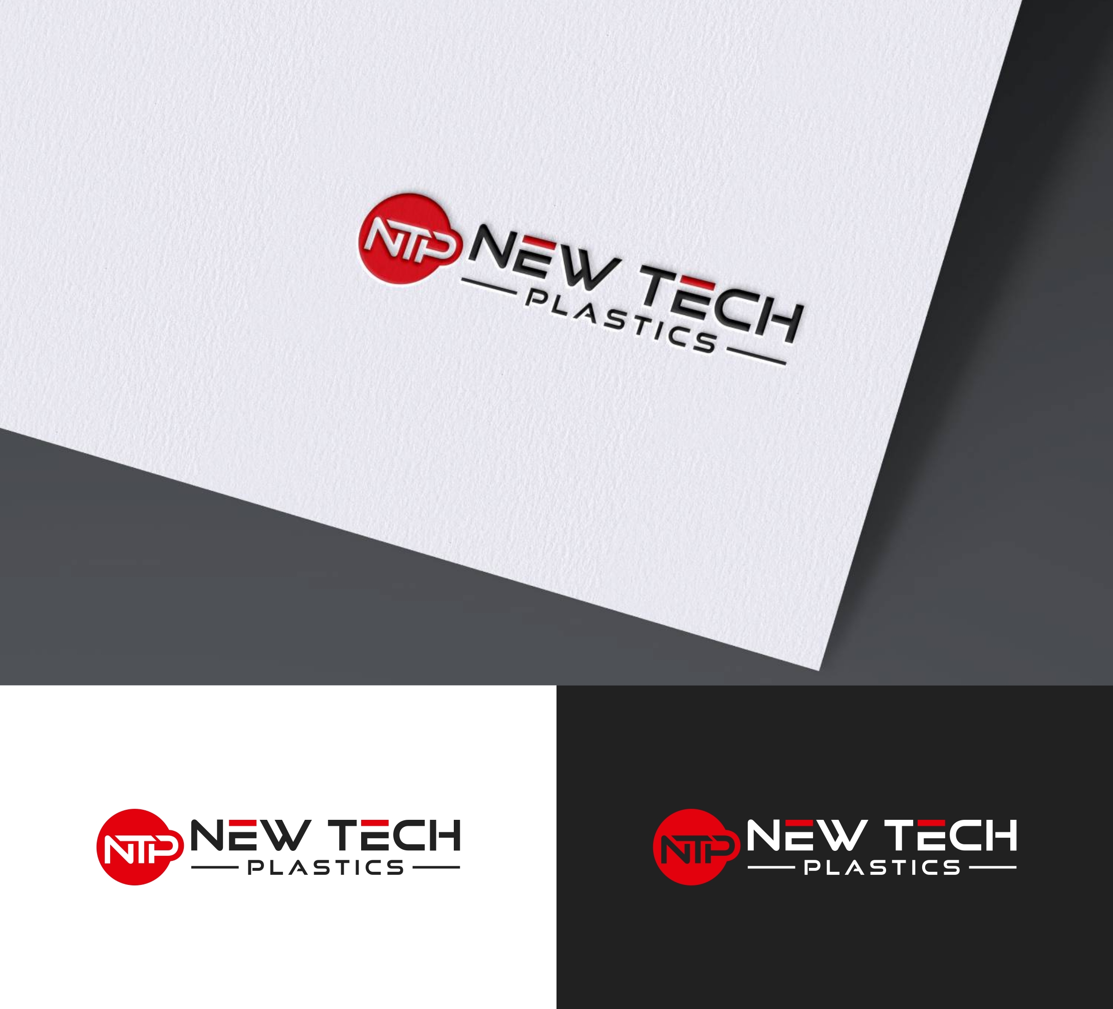 Logo Design by Zaid Al Faqih for this project | Design #34832602