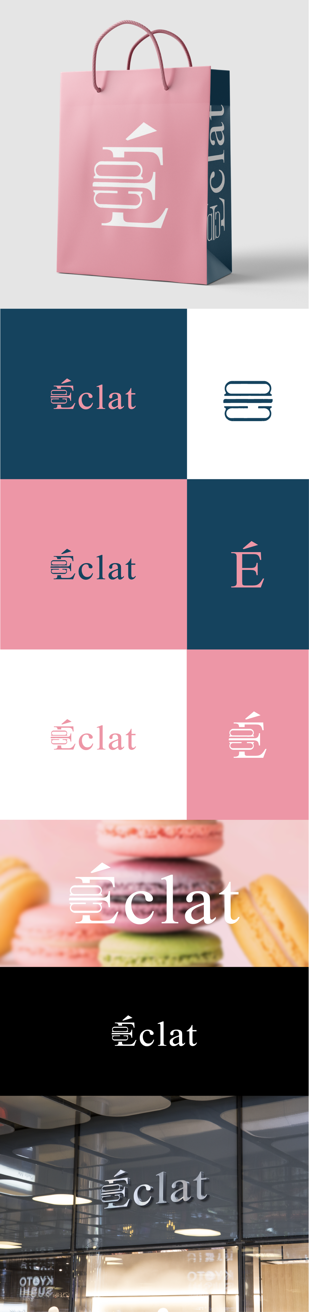 Logo Design by zoroid for this project | Design #34860855