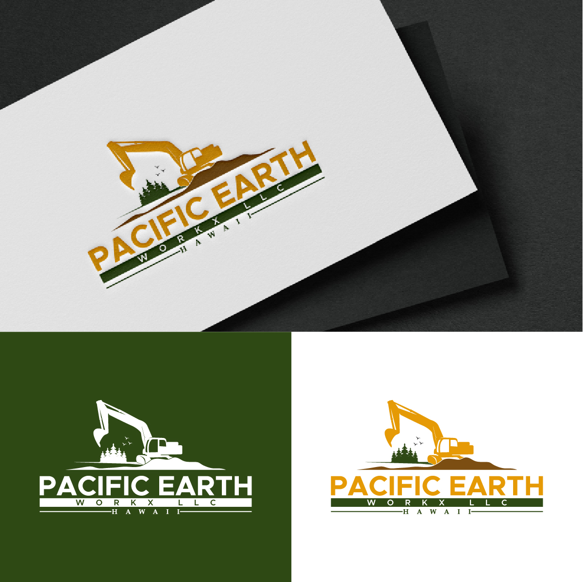 Design de Logo par fly  design pour ce projet | Design #34822455