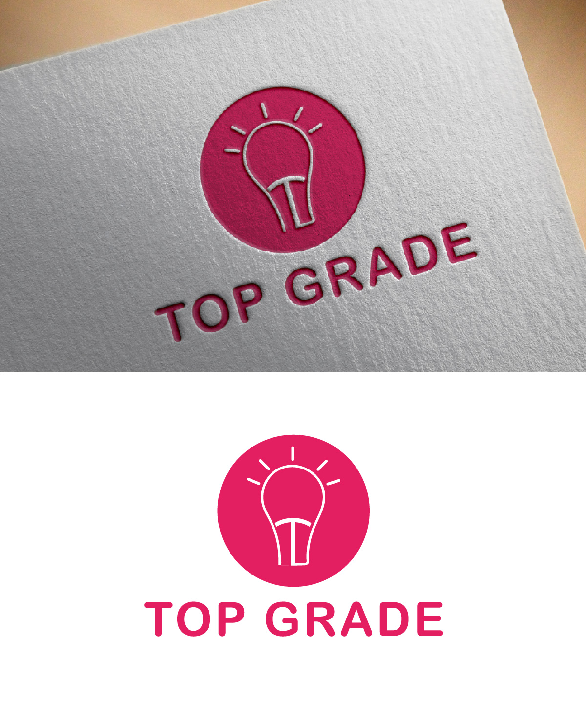 Logo Design by fly  design for this project | Design #34814039