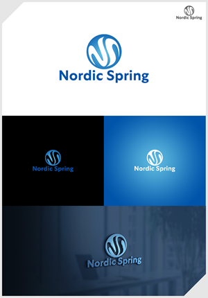 Design de Logo par IDesign1606 pour ce projet | Design : #34829958