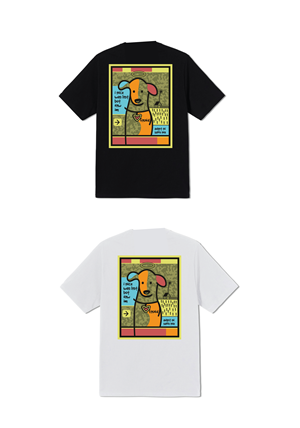 Design de T-shirt par dskyvbc pour ce projet | Design #34829171