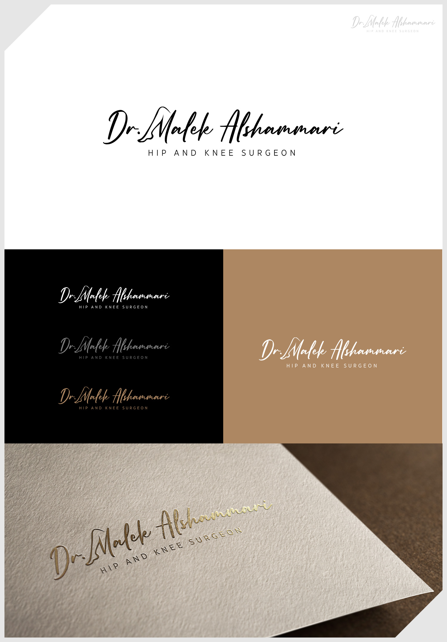 Design de Logo par IDesign1606 pour ce projet | Design #34829910