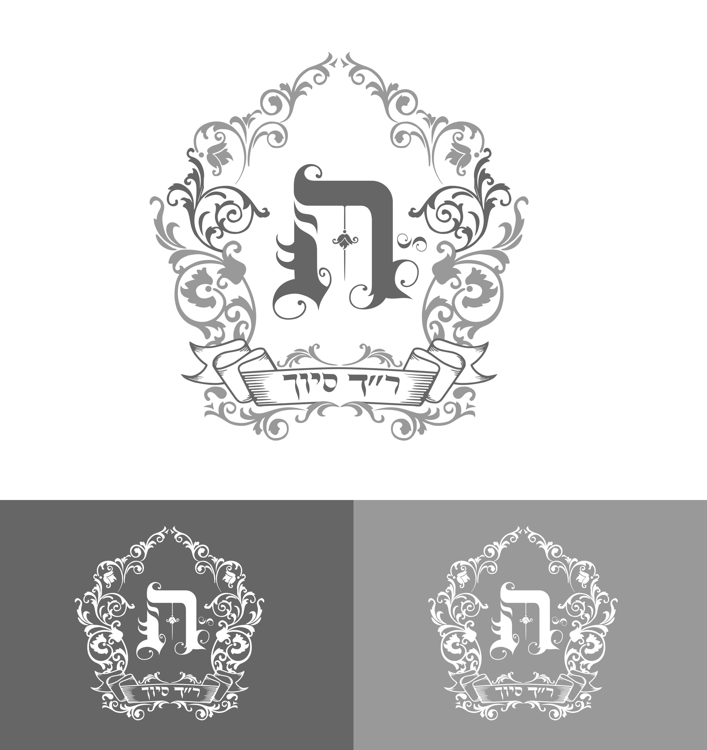 Logo Design by DesigNooox for The miller style | Design #34847575