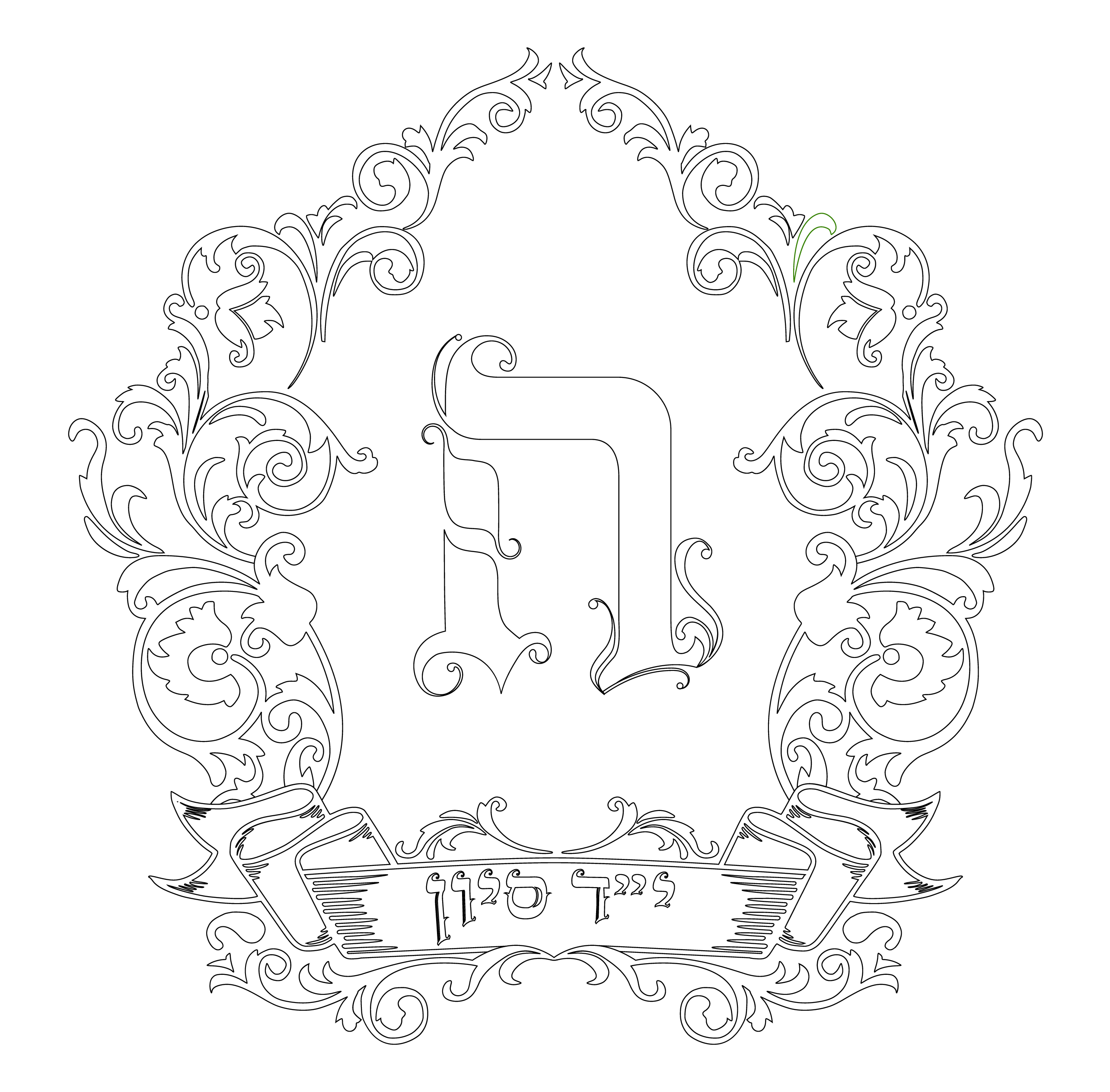 Logo Design by DesigNooox for The miller style | Design #34980172