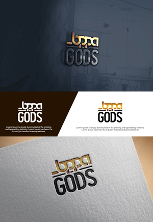 Diseño de Logo por sulemani  creation para este proyecto | Diseño: #34835425