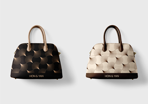 Graphic Design by MarkoE for HON&YAN GLOBAL | Design: #34854016