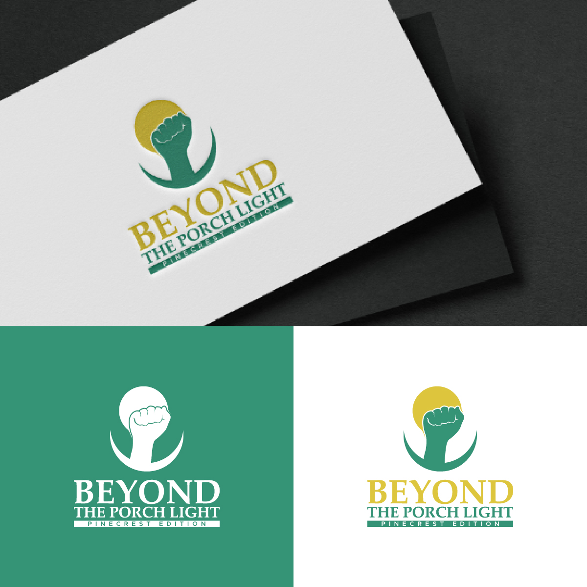 Logo Design by fly  design for this project | Design #34836655