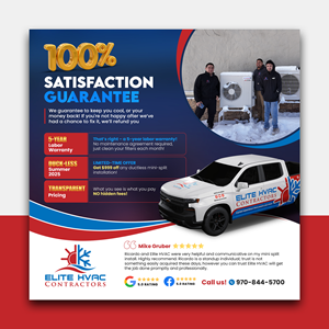 Facebook-Design von debdesign für dieses Projekt | Design: #34860532