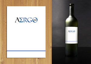 Label Design by MNM for this project | Design #34872333