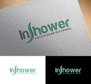 Logo Design by healer1617 for Adiva+Publishing | Design: #34868086