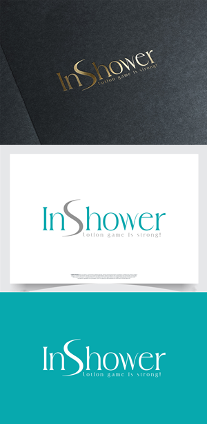 Logo Design by Soonia for Adiva+Publishing | Design: #34869797
