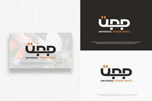 Logo Design by Locke+ for this project | Design: #34871635