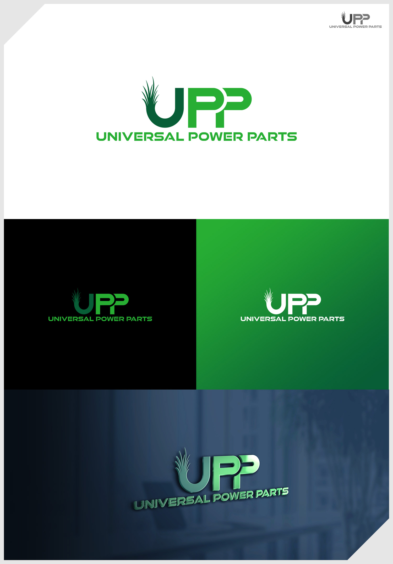 Diseño de Logo por IDesign1606 para este proyecto | Diseño #34877386