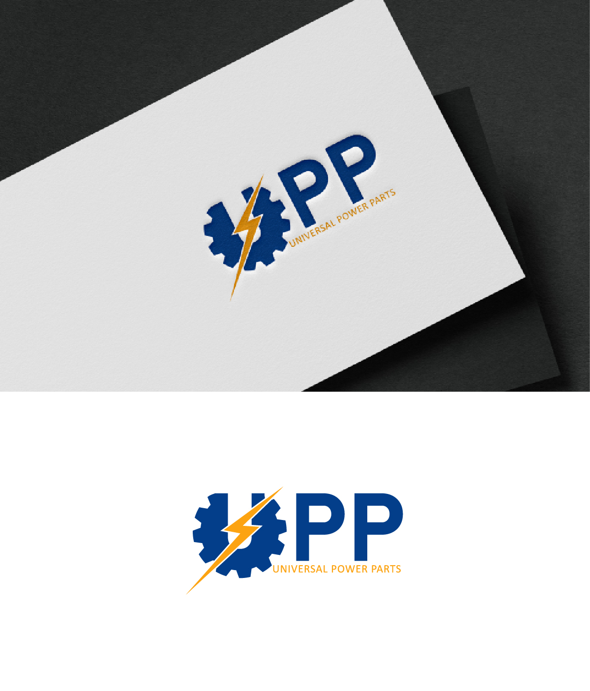 Diseño de Logo por fly  design para este proyecto | Diseño #34876457