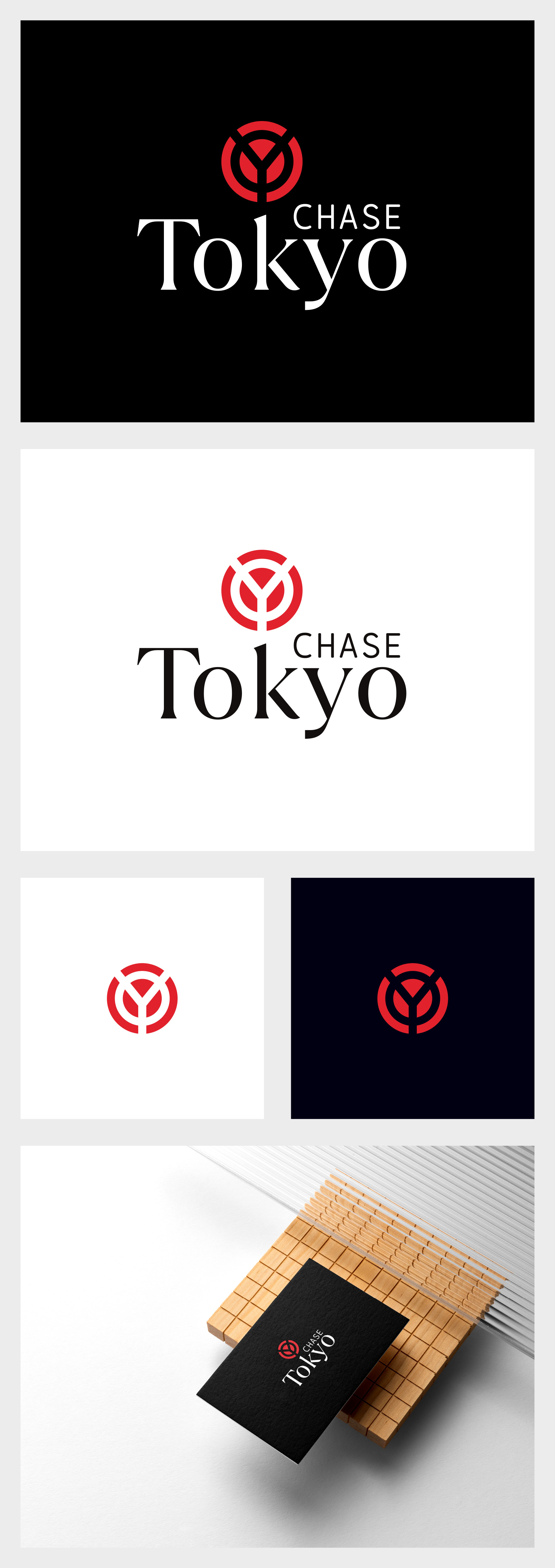 Logo Design by Ha.Connick for this project | Design #34903688