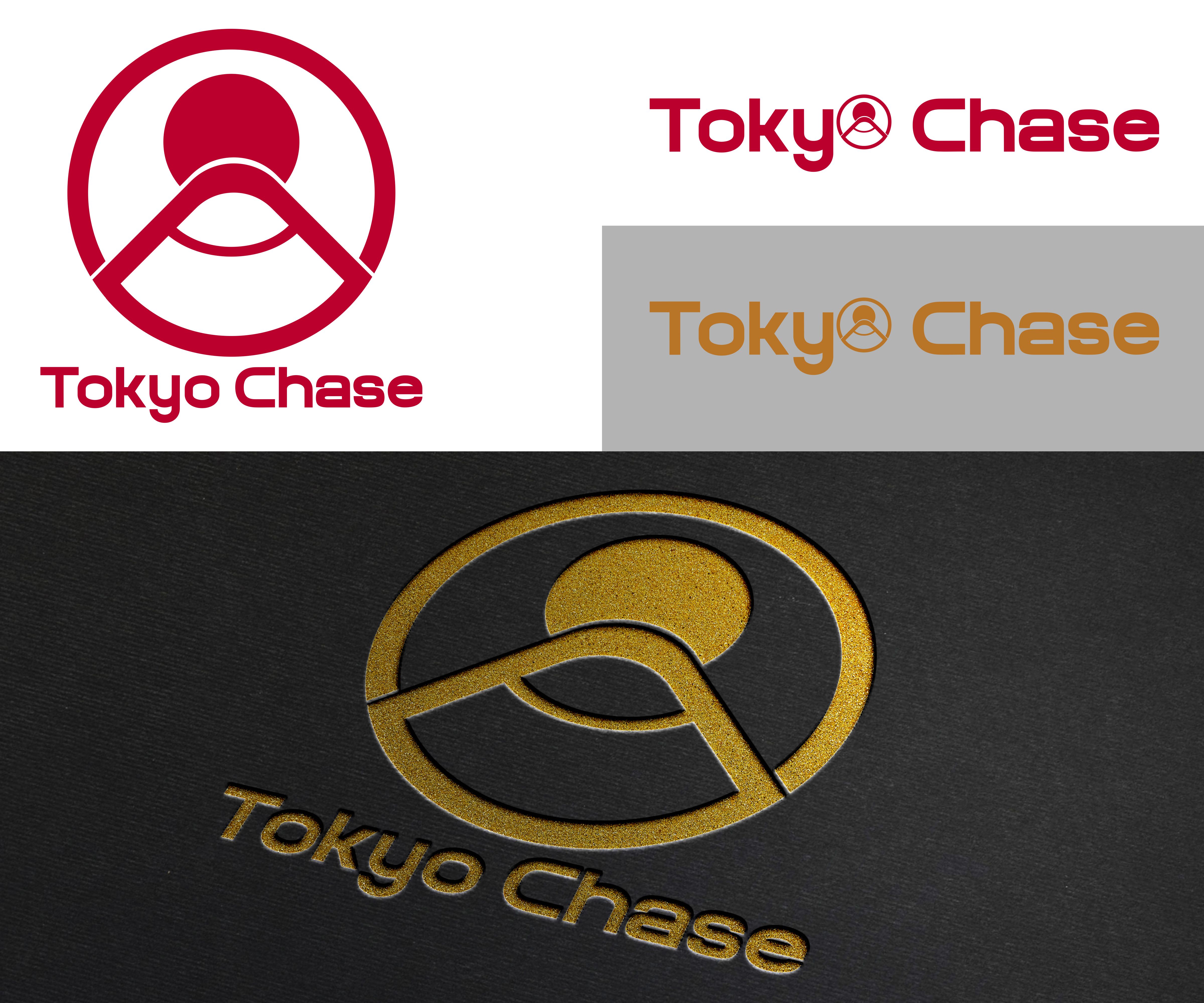 Design de Logo par Necro.stage pour ce projet | Design #34912045