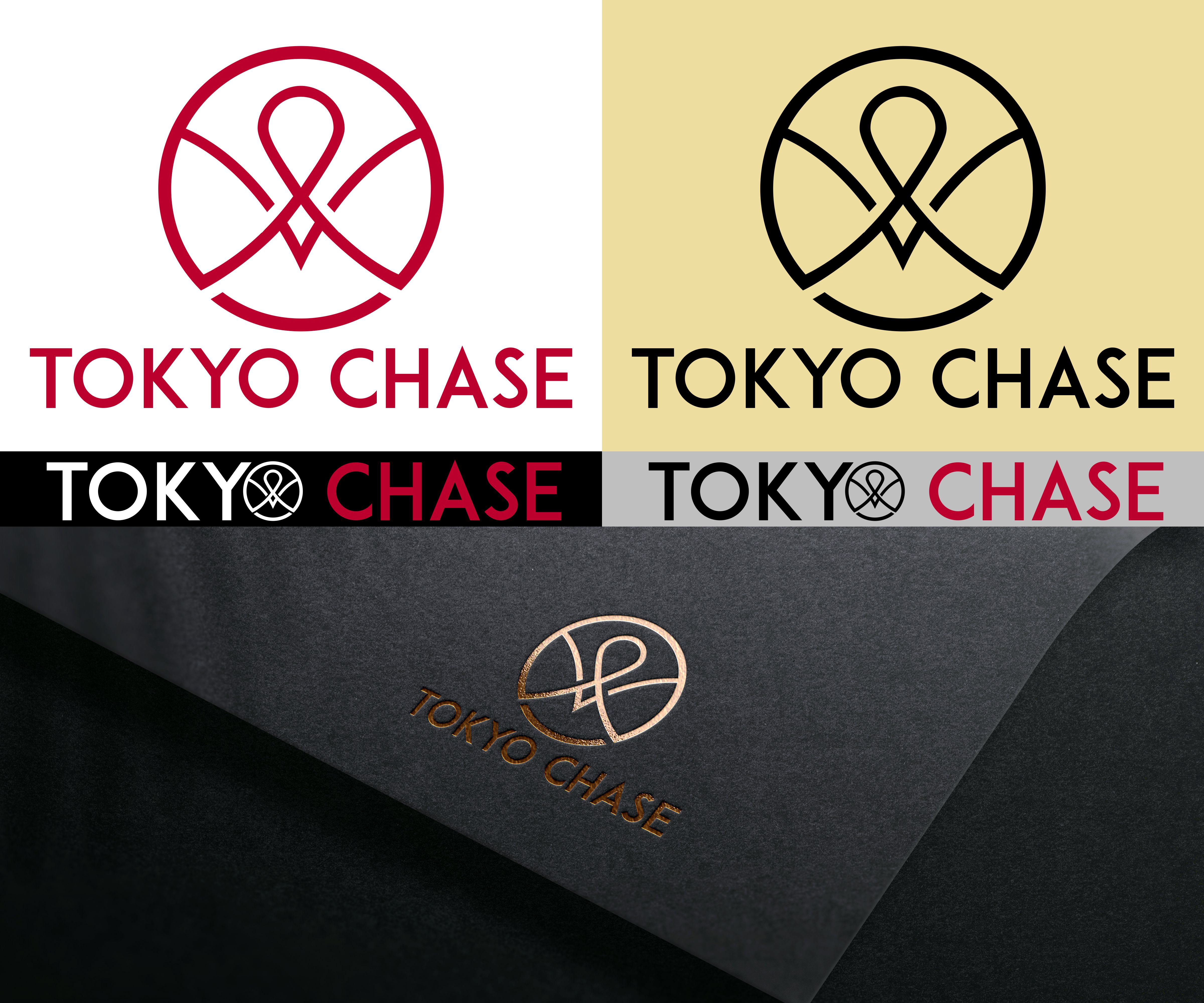 Logo Design by Necro.stage for this project | Design #34919186
