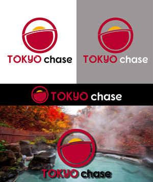 Logo Design by Necro.stage for this project | Design: #34959988