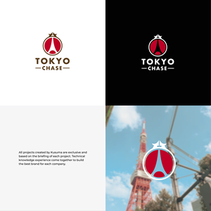 Design de Logo par Kusuma Studio pour ce projet | Design : #34884197