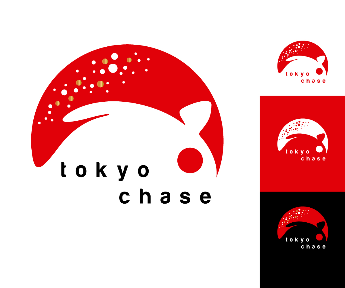 Logo Design by nadzeenadz for this project | Design #34965175