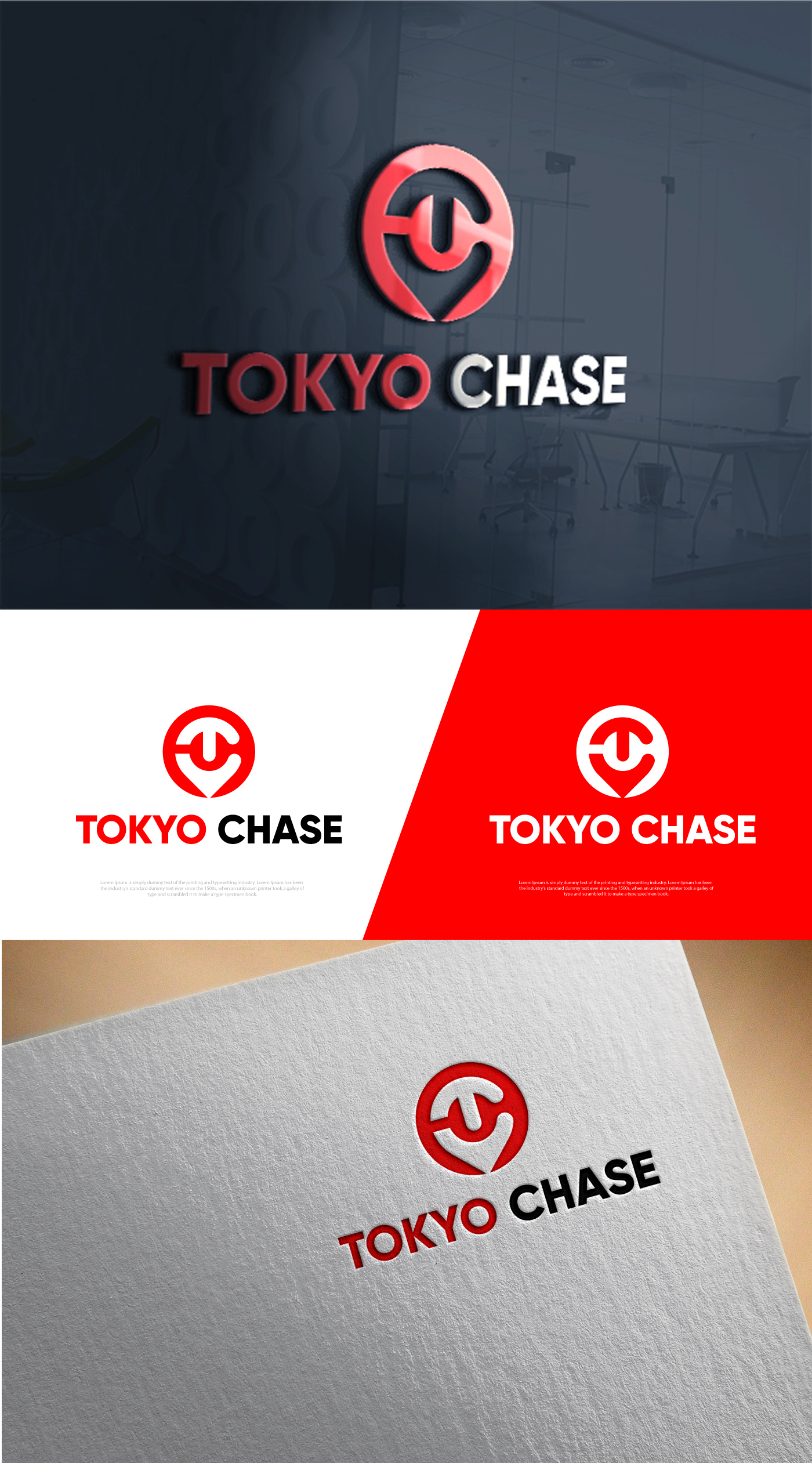 Diseño de Logo por Cool-Designer para este proyecto | Diseño #34874265