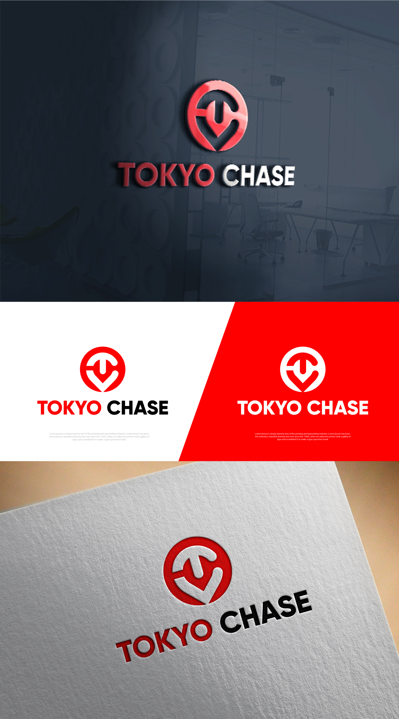 Design de Logo par Cool-Designer pour ce projet | Design #34875153