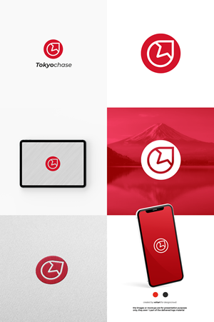 Design de Logo par voltart pour ce projet | Design : #34940999